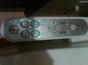 IMG00188-20110113-0619